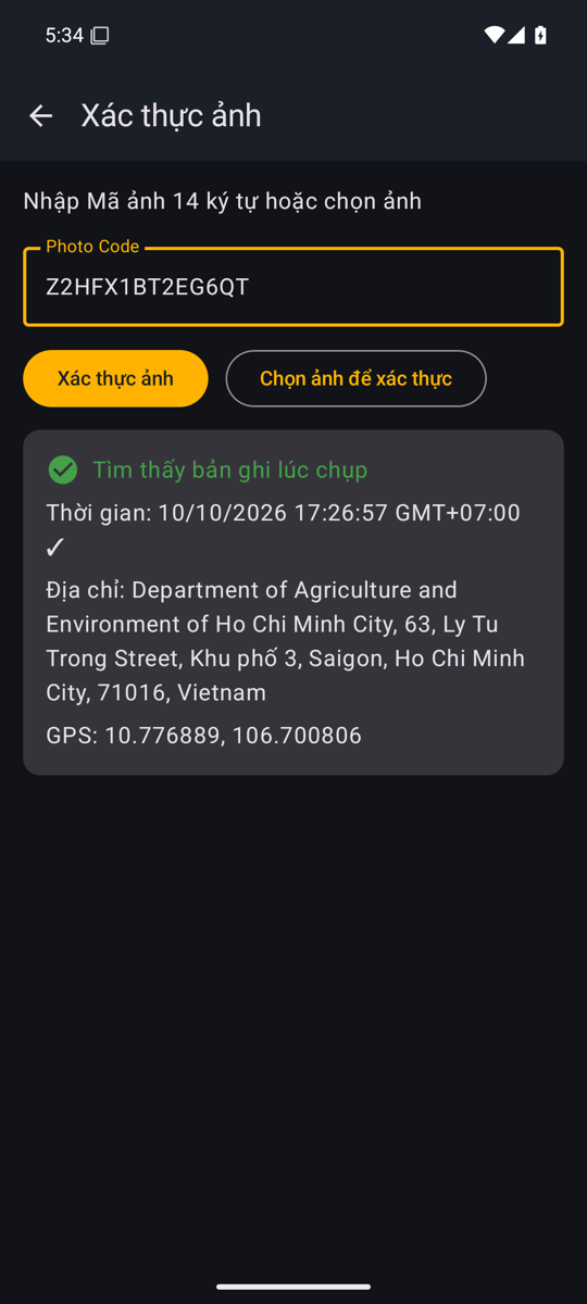 Photo Code verification in the app